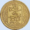 100 Francs 1935